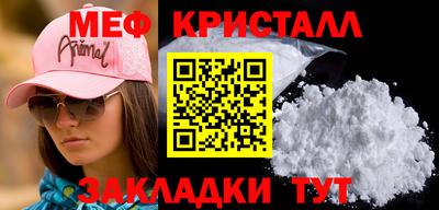 apvp Пыть-Ях