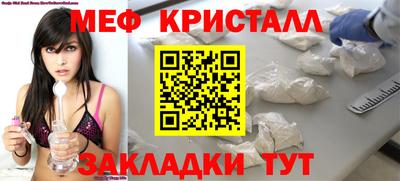 ГАЛЛЮЦИНОГЕННЫЕ ГРИБЫ Пугачёв