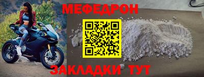 ГАЛЛЮЦИНОГЕННЫЕ ГРИБЫ Пугачёв