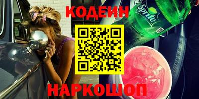 apvp Пыть-Ях