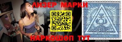 apvp Пыть-Ях