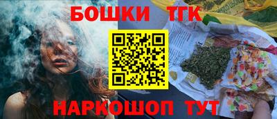 ГАЛЛЮЦИНОГЕННЫЕ ГРИБЫ Пугачёв
