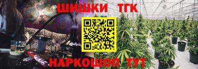 spice Пушкино