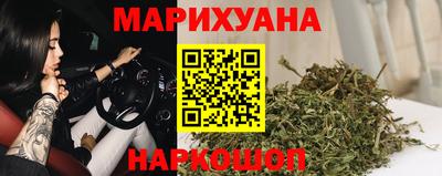 spice Пушкино