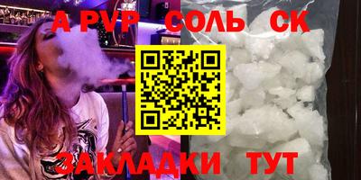 MDMA Premium VHQ Дубна