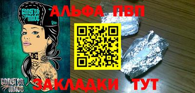 ГАЛЛЮЦИНОГЕННЫЕ ГРИБЫ Пугачёв