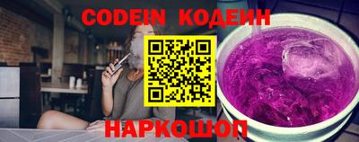 apvp Пыть-Ях