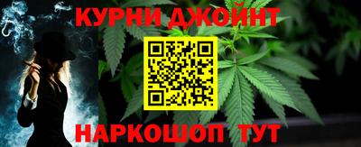 кокс Донской