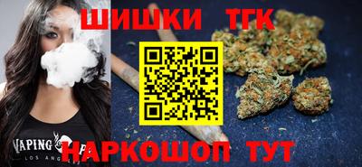 ГАЛЛЮЦИНОГЕННЫЕ ГРИБЫ Пугачёв
