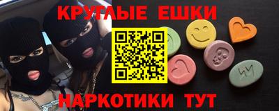 spice Пушкино