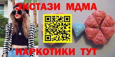 apvp Пыть-Ях