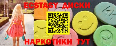 apvp Пыть-Ях