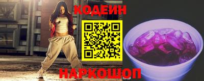 apvp Пыть-Ях