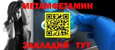 ГАЛЛЮЦИНОГЕННЫЕ ГРИБЫ Пугачёв