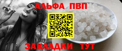 ГАЛЛЮЦИНОГЕННЫЕ ГРИБЫ Пугачёв