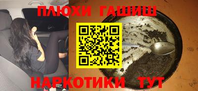 apvp Пыть-Ях