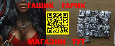 spice Пушкино