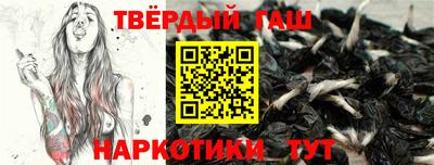 ГАЛЛЮЦИНОГЕННЫЕ ГРИБЫ Пугачёв