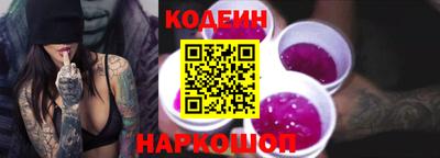 MDMA Premium VHQ Донецк