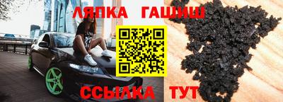 apvp Пыть-Ях