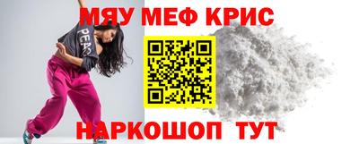 ГАЛЛЮЦИНОГЕННЫЕ ГРИБЫ Пугачёв