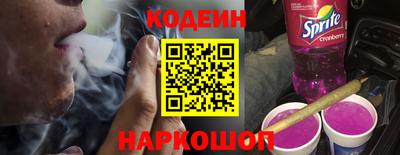 ГАЛЛЮЦИНОГЕННЫЕ ГРИБЫ Пугачёв