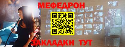 ГАЛЛЮЦИНОГЕННЫЕ ГРИБЫ Пугачёв